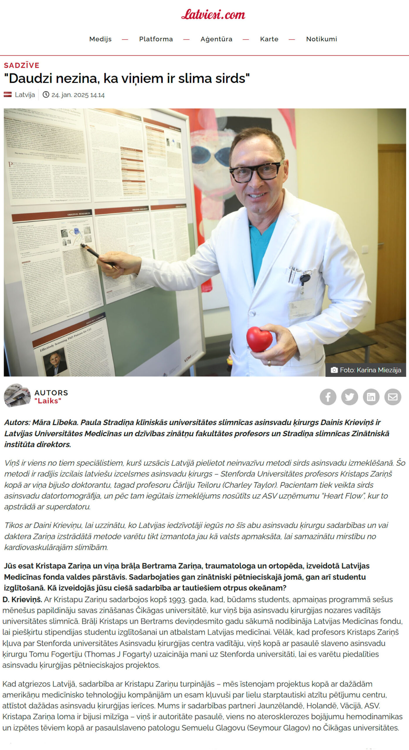 Gada Balva Medicina 2024