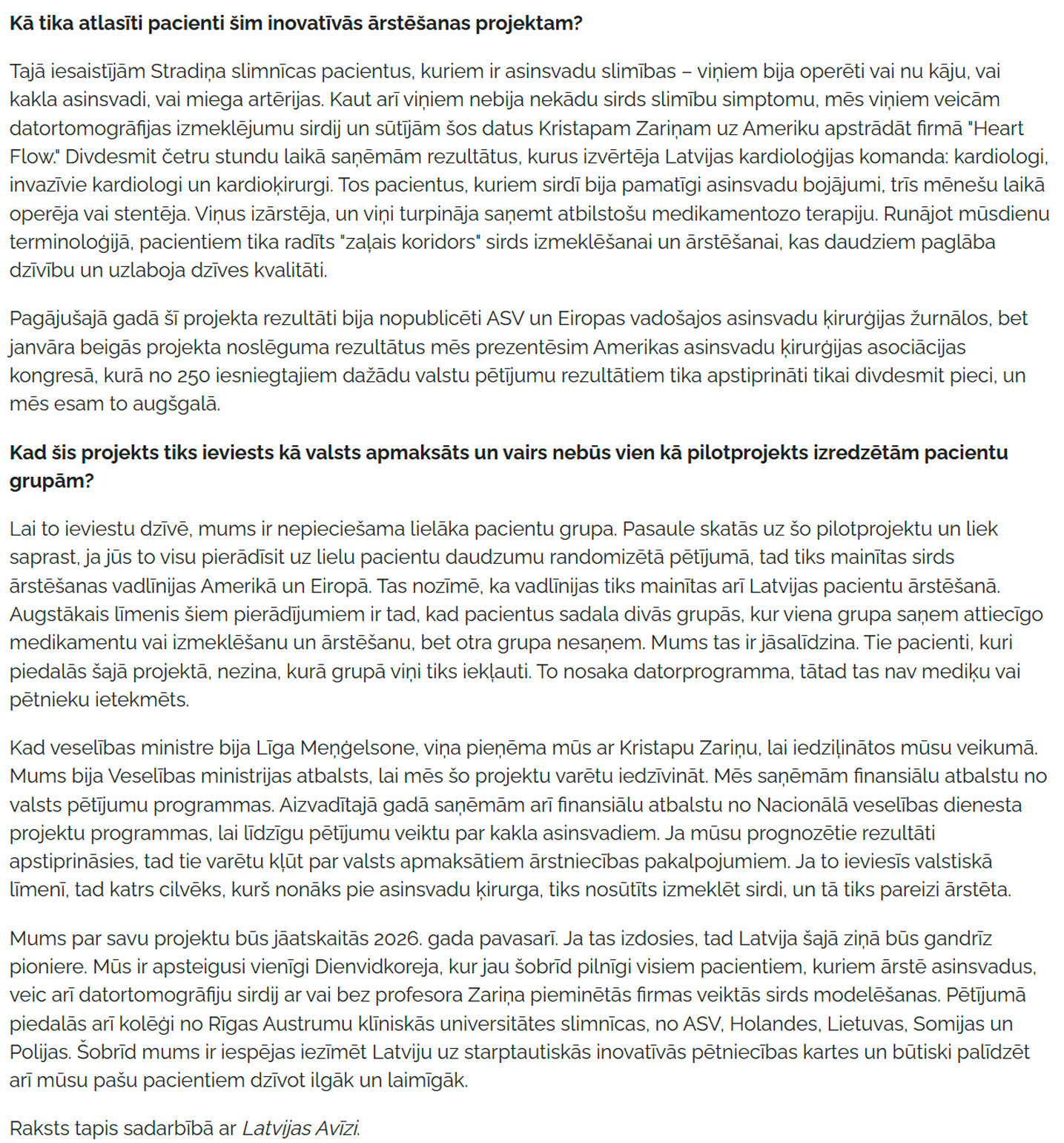 Gada Balva Medicina 2024-c